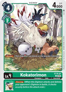 Kokatorimon (ST18-07) - Starter Deck 18: Guardian Vortex