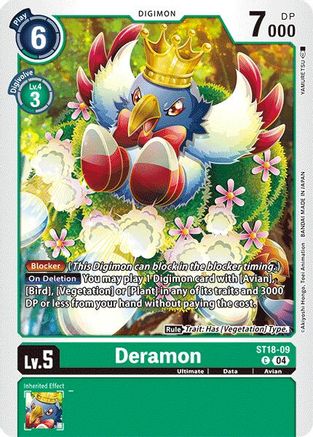 Deramon (ST18-09) - Starter Deck 18: Guardian Vortex