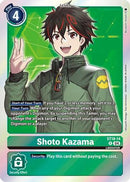 Shoto Kazama (ST18-14) - Starter Deck 18: Guardian Vortex Foil