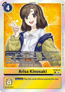 Arisa Kinosaki (ST19-14) - Starter Deck 19: Fable Waltz Foil