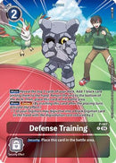 Defense Training (Starter Deck 18 Exclusive) (P-107) - Digimon Promotion Cards Foil