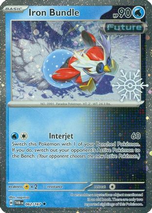 Iron Bundle (Holiday Calendar) 062/167  - Holofoil Miscellaneous Cards & Products - Uncommon