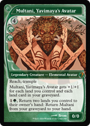 Multani, Yavimaya's Avatar (Future Sight) (MB2-248)  Foil - Mystery Booster 2