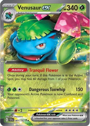 Venusaur ex 001/142 - Holofoil SV07 Stellar Crown