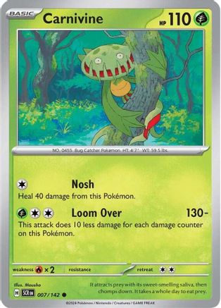 Carnivine 007/142 - Reverse Holofoil SV07 Stellar Crown
