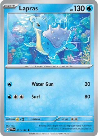 Lapras 031/142  SV07 Stellar Crown