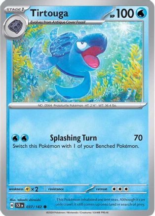 Tirtouga 037/142 - Reverse Holofoil SV07 Stellar Crown