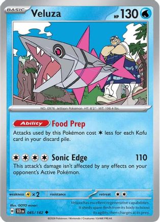 Veluza 045/142 - Reverse Holofoil SV07 Stellar Crown