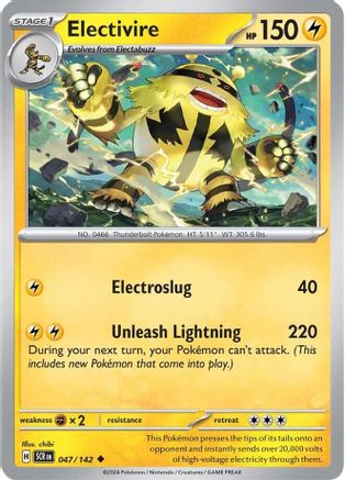 Electivire 047/142 - Reverse Holofoil SV07 Stellar Crown