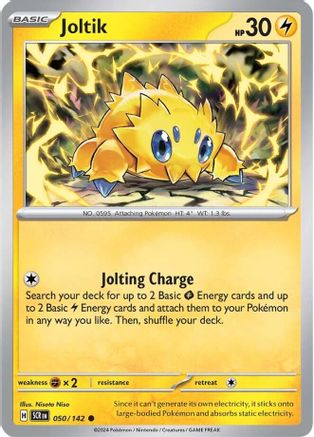 Joltik 050/142  SV07 Stellar Crown