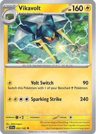 Vikavolt 053/142 - Reverse Holofoil SV07 Stellar Crown