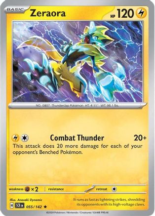 Zeraora 055/142 - Holofoil SV07 Stellar Crown