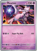 Mewtwo 059/142  - Reverse Holofoil SV07 Stellar Crown - Uncommon