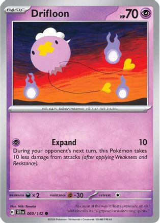Drifloon 060/142 - Reverse Holofoil SV07 Stellar Crown