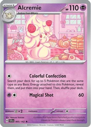 Alcremie 065/142 - Reverse Holofoil SV07 Stellar Crown