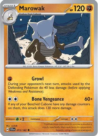 Marowak 073/142 - Reverse Holofoil SV07 Stellar Crown