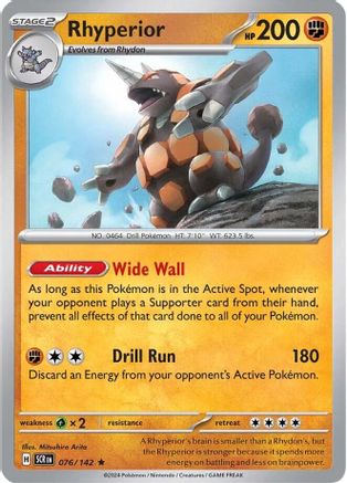 Rhyperior 076/142 - Holofoil SV07 Stellar Crown