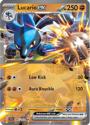 Lucario ex 082/142 - Holofoil SV07 Stellar Crown