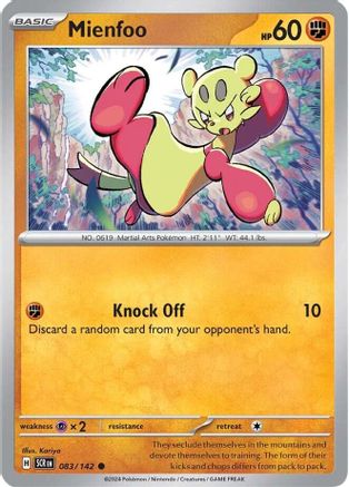 Mienfoo 083 - Reverse Holofoil SV07 Stellar Crown