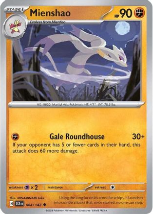 Mienshao 084/142  SV07 Stellar Crown