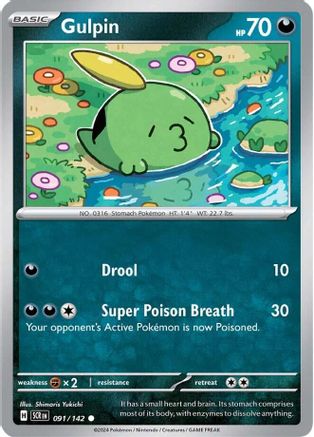 Gulpin 091/142 - Reverse Holofoil SV07 Stellar Crown