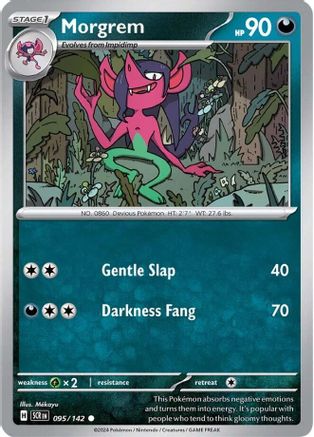 Morgrem 095/142 - Reverse Holofoil SV07 Stellar Crown
