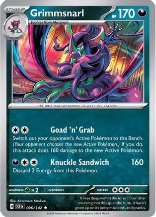 Grimmsnarl 096/142 - Holofoil SV07 Stellar Crown