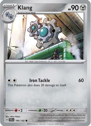 Klang 100 - Reverse Holofoil SV07 Stellar Crown