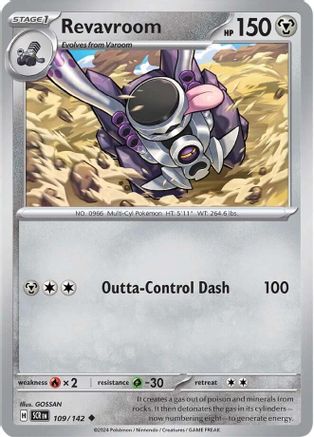 Revavroom 109/142 - Reverse Holofoil SV07 Stellar Crown