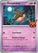 Pumpkaboo 077  Trick or Trade BOOster Bundle 2024