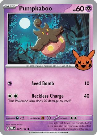 Pumpkaboo 077  Trick or Trade BOOster Bundle 2024