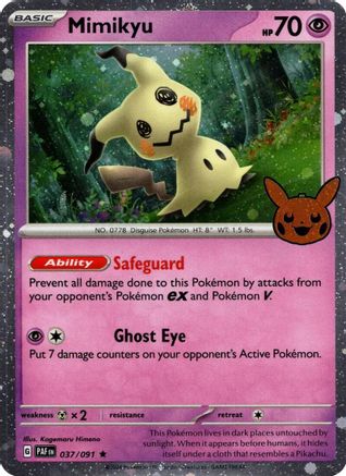 Mimikyu (Cosmos Holo) 037/091 - Holofoil Trick or Trade BOOster Bundle 2024