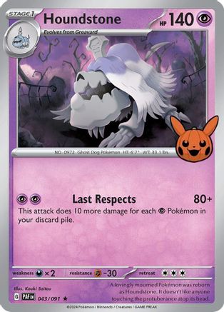 Houndstone 043/091  Trick or Trade BOOster Bundle 2024