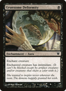 Gruesome Deformity (ISD-103)  - Innistrad