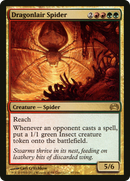 Dragonlair Spider (PC2-087)  Foil - Planechase 2012