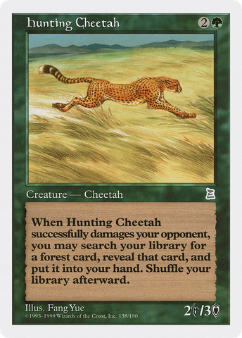 Hunting Cheetah (PTK-138)  - Portal Three Kingdoms