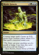 Mystic Genesis (MM3-174) - Modern Masters 2017