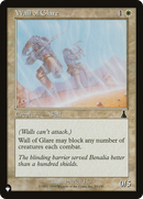 Wall of Glare (LIST-UDS-25)  - The List