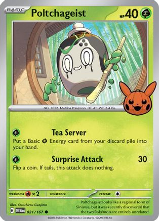 Poltchageist 021/167  Trick or Trade BOOster Bundle 2024