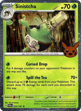 Sinistcha (Cosmos Holo) 022 - Holofoil Trick or Trade BOOster Bundle 2024