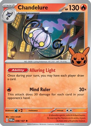 Chandelure 038  Trick or Trade BOOster Bundle 2024