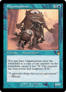 Gigantoplasm (Retro Frame) (RVR-450)  Foil - Ravnica Remastered