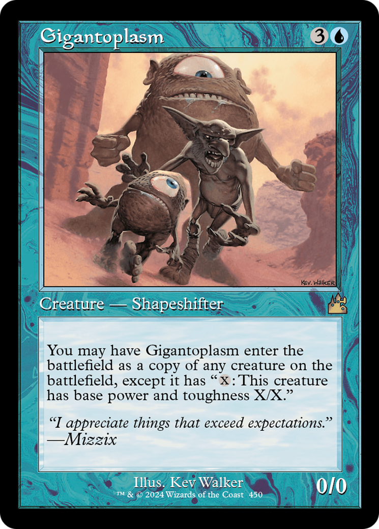 Gigantoplasm (Retro Frame) (RVR-450)  Foil - Ravnica Remastered