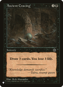 Ancient Craving (LIST-P02-62)  - The List