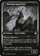 Mourning Patrol (DBL-028) - Innistrad: Double Feature: (Double Faced Transform) Foil