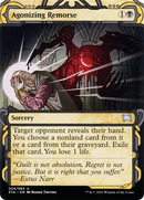 Agonizing Remorse (STA-024)  Foil - Strixhaven Mystical Archive: (Showcase) (Borderless)