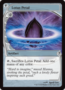 Lotus Petal (Future Sight) (MB2-226)  - Mystery Booster 2