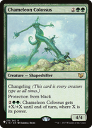 Chameleon Colossus (LIST-178/342)  - The List