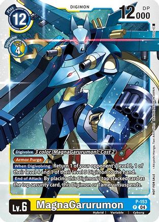 MagnaGarurumon [P-153] (Store Tournament 2024 Oct. - Dec. Participation Pack) [Promotional Cards]