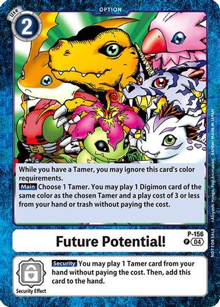 Future Potential! [P-156] (Store Tournament 2024 Oct. - Dec. Participation Pack) [Promotional Cards]